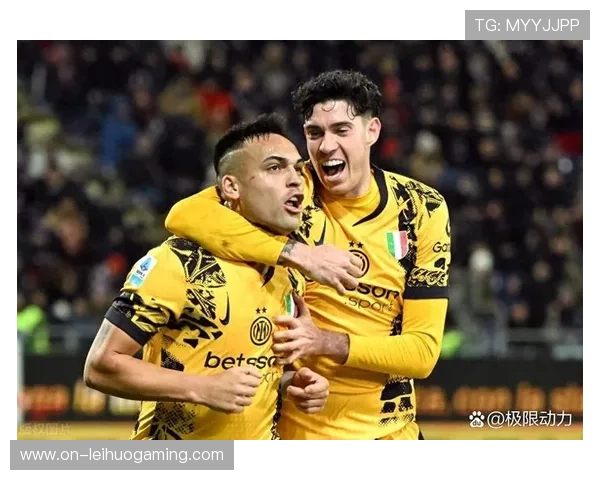 国际米兰实现对亚特兰大九连胜，劳塔罗一锤定音