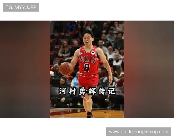 杨瀚森未获登场时间，亚洲德比河村勇辉出战26分钟