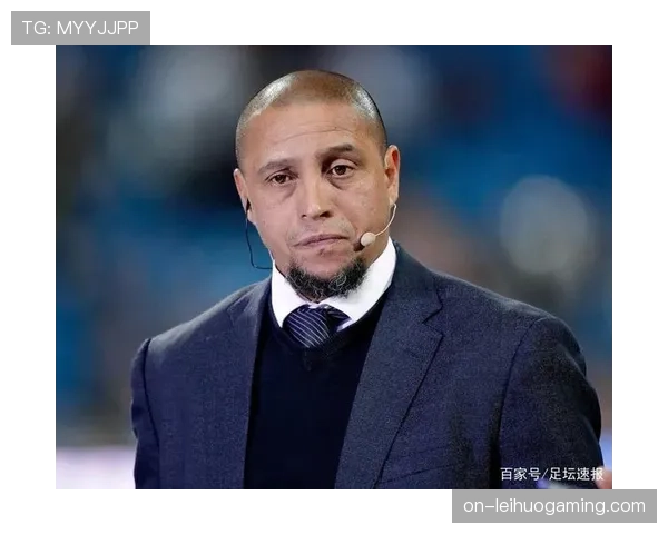 卡洛斯嘲讽裁判任命国王杯决赛执法资格